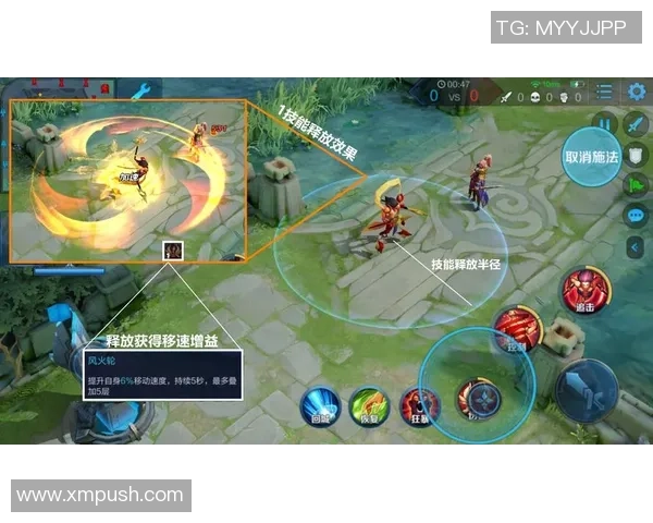 从零起步掌握王者荣耀技巧与策略全解析助你快速上手游戏之旅